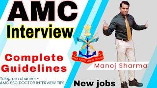 AMC SSC Interview Secrets: How to Get the Army Doctor Job | Armed medical corps interview tips