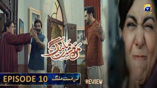 Mein Tumhein Zinda Nahi Choro Gi Kabir | Mann Mast Malang Episode 10 Review | Danish Taimoor