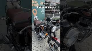 New Bullet 350 Standard Vs Classic 350| Comparison In Hindi #shorts #bullet350standard #classic350