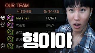 동네 축구에 등장한 메시 [서든어택 랭크전]