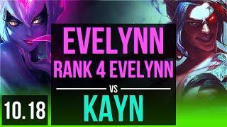 EVELYNN vs KAYN (JUNGLE) | Rank 4 Evelynn, 800+ games, KDA 13/4/8 | NA Challenger | v10.18