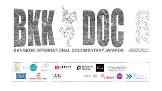 BKK DOC Bangkok International Documentary Awards (moving logo)