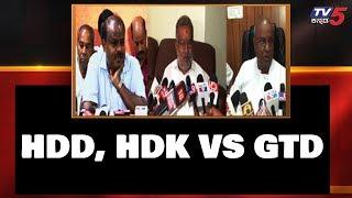 GT Devegowda VS HD Devegowda, HD Kumaraswamy | TV5 Kannada