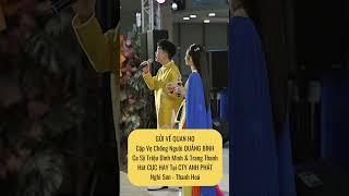 Chưa Ai Hát Bài Này Qua Được Cặp Vợ Chồng Người Quảng Bình | Triệu Đình Minh & Trang Thanh