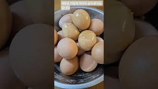 If you eat eggs like this, you will lose weight quickly. Eat them first thing in the morning on a...