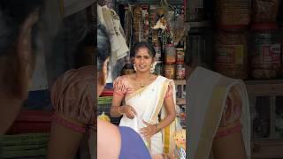Ethu puthu idea  va erukke  #trending #comedy #funny #love #mamiyarmarumagal