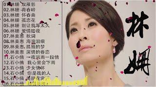 聽老歌回憶年青時代 太捧 【国语老歌经典－好歌憶童年】百聽更醉不厭，和現代歌差遠哦 Taiwanese classic romantic songs