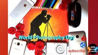 World Photography Day Drawing || World Photography Day Poster || How To Draw World Photography Day |