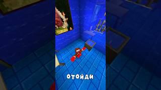 Меня Заперли в Водной Тюрьме! Песня #майнкрафт #minecraft