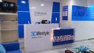 3D Lifestyle Abbottabad Centre Walk-through