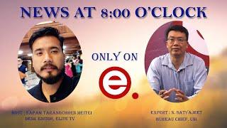 Elite TV - News At 8:00 O'Clock - 8th March 2025