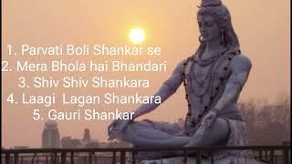 Top Mahadev Song Playlist | HAR HAR MAHADEV  | JAI BHOLENATH 