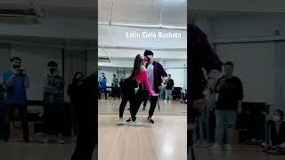 Bachata Sensual | 바차타 Class | 라틴씨엘로 소라달콩