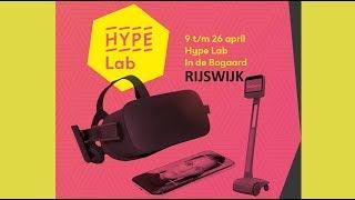 HYPElab Rijswijk 2019 TMO Fashion Business School