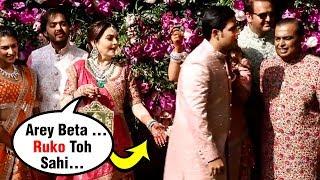 Akash Ambani BIG FIGHT With Mom Nita Ambani On His Wedding | Caught On CAMERA