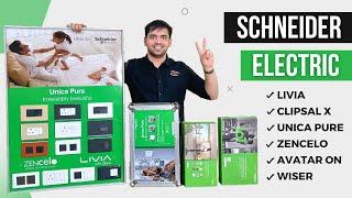 Schneider Electric All Types Of Modular Switches & Sockets Review | Best Modular Fittings In India