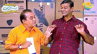 Bagha And Nattu Kaka Impress Jethalal | Taarak Mehta Ka Ooltah Chashmah | Full Episode