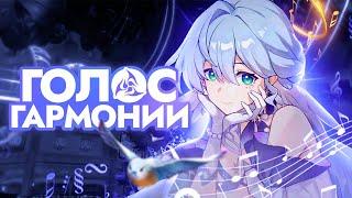 НА СКОЛЬКО ТЕБЕ НУЖНА ЗАРЯНКА? - Тест и обзор персонажа | Забытый зал 12 этаж | Honkai Star Rail