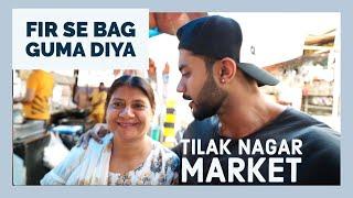 GHAR KI SHOPPING WITH MATA JI: Tilak Nagar MARKET IN DELHI