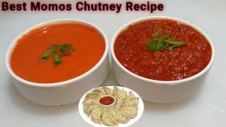 Momos Chutney  Street Style  | मोमोस चटनी रेसिपी | How To Make Momos Chutney | Chef Ashok