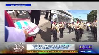 Dejando el nombre de Honduras en alto, colegios ingresan al Estadio Nacional por desfiles patrios