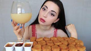 ГНИЛАЯ ПОДПИСЧИЦА / 20 наггетсов за раз / Mukbang / Ayka Emilly