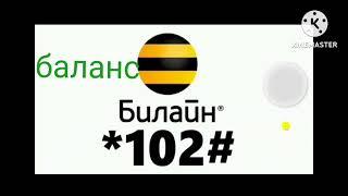 Ассалому алекум мени кузатиб  борувчи Азиз мухлислар мен сизларга фаедали видео коеишга Корор килдим