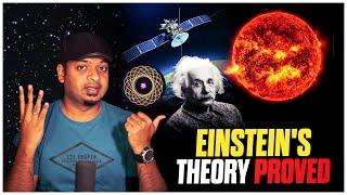 Einstein’s Theory of Relativity PROVED Daily | Mr.GK