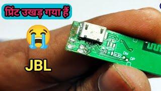 Can Bluetooth neckband be repaired? || How do I fix my neckband || How do you fix a broken headset