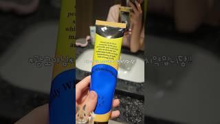 알찬 하루 vlog