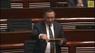 Council meeting (2024/01/17) - Actively building HK into intl. edu hub by … compr. strateg...(Part1)