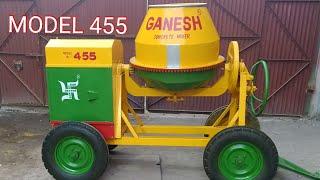 CONCRETE MIXER MACHINE |BUILDING CONSTRUCTION CEMENT MIXER MACHINE  price