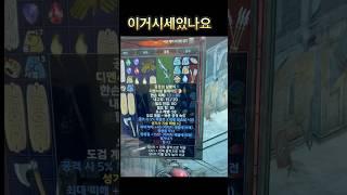 이거 시세 있을까요 옵션 괜찮은데