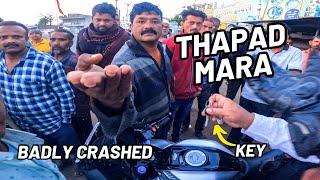 Gao Walo Ne Bike Pakad Li  | He Slaped Me | Live Accident  #roadrage