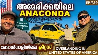 USA#89 അമേരിക്കയിലെ ANACONDA | Overlanding Across USA| Travelista #travel #usa #overlanding