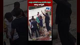 అల్లు అర్జున్ నివాసంపై దాడి #alluarjun #pushpa2news #sandya theater #no1newschannel