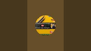 dj Vishal Chauhan  Azamgarh   is live!