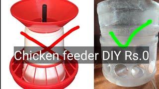 DIY Zero waste chicken feeder @NattuKozhiValarpu