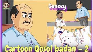 GANEEY - 2 • Cartoon afsomali qosol badan 2024: ganeey oo sawir loo diray