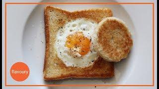 Quick And Easy Egg In A Hole