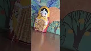 Поставьте громкость на максимум