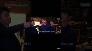 [포레스텔라] 팀원들이 주는 에너지로 형호는 독기를 품어 (빠질 수 없는 사랑의 마사지)