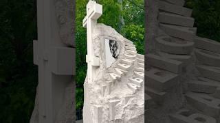 Ваганьковское кладбище #kulakovvv