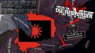 Liberating China as Yunnan in The New Order | Hearts of Iron IV