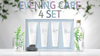 How To Use Atomy's Evening Care 4 Set