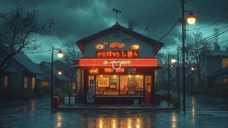 1980s Neon Night Rainfall  Lofi Hip Hop Mix To Relax & Focus with Smooth Beats