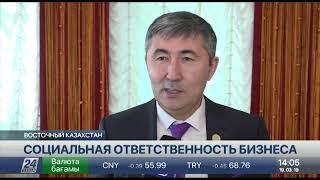 Лучших бизнесменов наградили в Жарминском районе ВКО