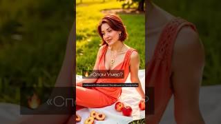 #Орифлейм #СетевойМаркетинг2025 #НейроМаркетинг #УспехБезСпама #орифлейм #орифлейм #сетевойбизнес