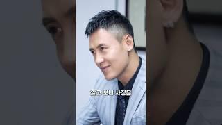 해고된 이유를 알고 눈물 쏟은 여직원…