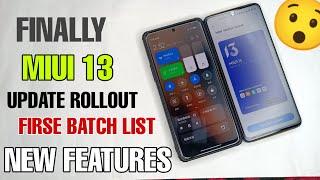 OFFICIAL MIUI 13 UPDATE ROLLOUT | MIUI 13 SUPPORTED DEVICES LIST